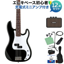 楽天市場】ベース 初心者セット（ブランドフォトジェニック）（セット 