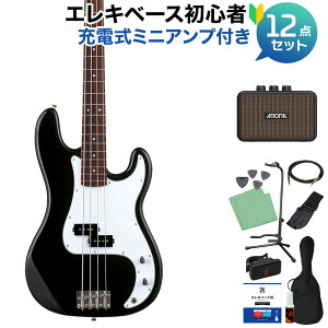 Photogenic PB-240/W3P BK ベース 初心者12点セット 【充電式ミニアンプ付】 プレシジョンベースタイプ フォトジェニック 【初心者セット】