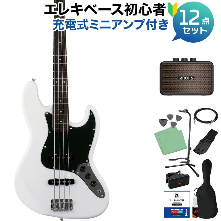楽天市場】Photogenic JB-240/B3P WH ベース 初心者12点セット 【充電 