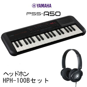L[{[h dqsAm YAMAHA PSS-A50 HPH-100BwbhzZbg 37 }n y ~jL[{[h