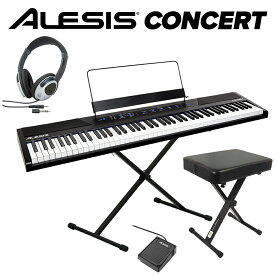 ALESIS Concert スタンド+イス+ヘッドホンセット 電子ピアノ フルサイズ・セミウェイト88鍵盤 【アレシス コンサート】【Recital上位機種】