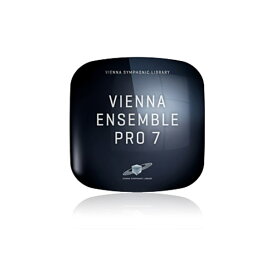 VIENNA Ensemble Pro 7 ビエナ