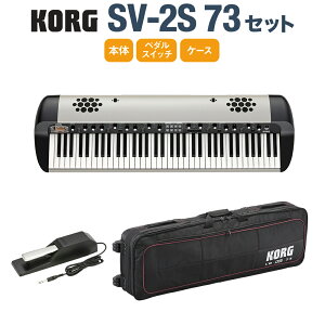 KORG SV-2S 73 P[XZbg 73 Xe[WEBe[WEsAm Xs[J[ RO SV2-73S