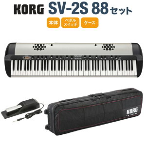 KORG SV-2S 88 P[XZbg 88 Xe[WEBe[WEsAm Xs[J[ RO SV2-88S
