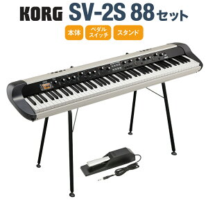 KORG SV-2S 88 X^hZbg 88 Xe[WEBe[WEsAm Xs[J[ RO SV2-88S