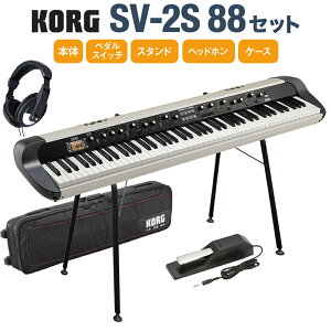 KORG SV-2S 88 X^hE_p[y_EwbhzEP[XZbg 88 Xe[WEBe[WEsAm Xs[J[ RO SV2-88S