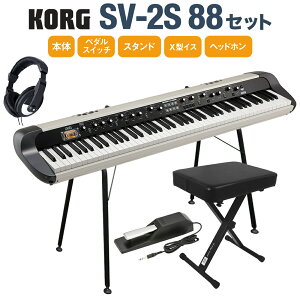 KORG SV-2S 88 X^hECXE_p[y_EwbhzZbg 88 Xe[WEBe[WEsAm Xs[J[ RO SV2-88S