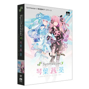AH-Software Synthesizer V 琴葉 茜・葵 Synthesizer V専用歌声データベース SAHS-40187