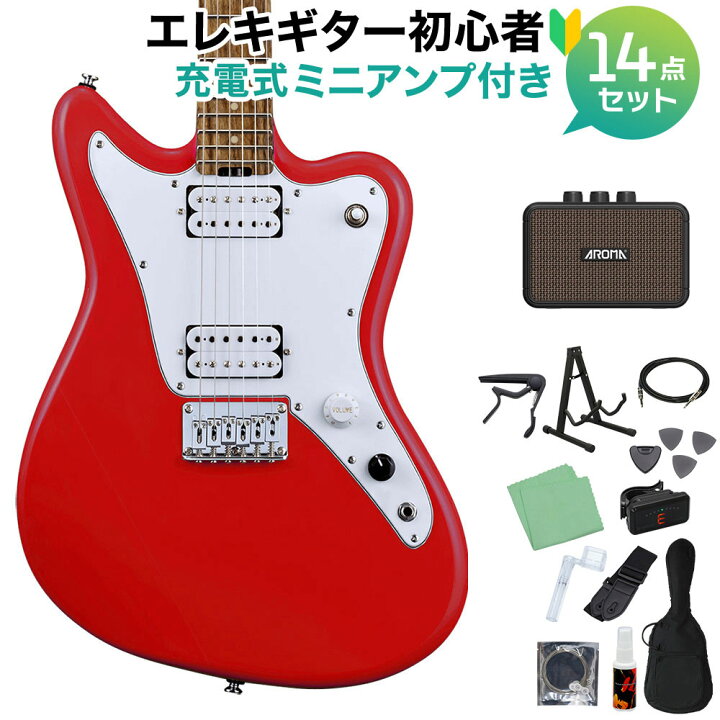 楽天市場】【マラソン期間中 エントリーでさらにP5倍】 GrassRoots G 