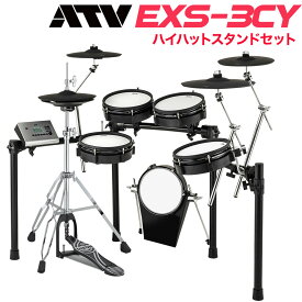 楽天市場 電子ドラム Atvの通販