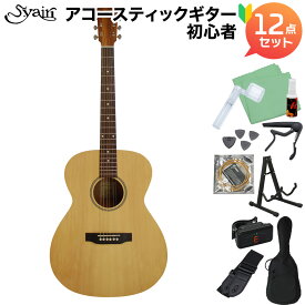 S.Yairi YF-04/NTL Natural アコースティックギター初心者12点セット フォークギター Limited Series Sヤイリ
