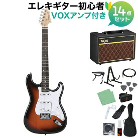 Photogenic ST-180 SB エレキギター 初心者14点セット【VOXアンプ付き】 ストラトタイプ フォトジェニック ST180