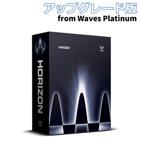 [数量限定特価] WAVES Horizon アップグレード版 from Platinum ウェーブス