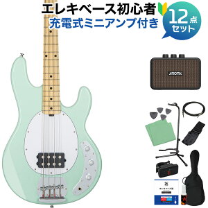 STERLING by Musicman STINGRAY RAY4 MG x[X S12_Zbg y[d~jAvtz X^[ SUB RAY4 yS҃Zbgz