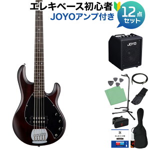 �y�G���g���[�ōő�10���|�C���g������zSTERLING by Musicman STINGRAY RAY5 WS 5���x�[�X���S��12�_�Z�b�g �y���@�\�A���v�t�z �A�N�e�B�u �X�^�[���� �y���S�҃Z�b�g�z