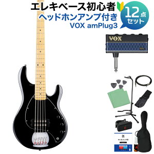 STERLING by Musicman STINGRAY RAY5 BK 5x[XS12_Zbg ywbhzAvtz ANeBu X^[ yS҃Zbgz