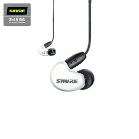 SHURE AONIC215 SE215DYWH+UNI-A (ホワイト) 高遮音性イヤホン スペシャルエディション 有線モデル シュア