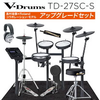 楽天市場】TD27SCSの通販 