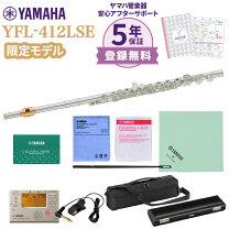 楽天市場】yfl－412lseの通販