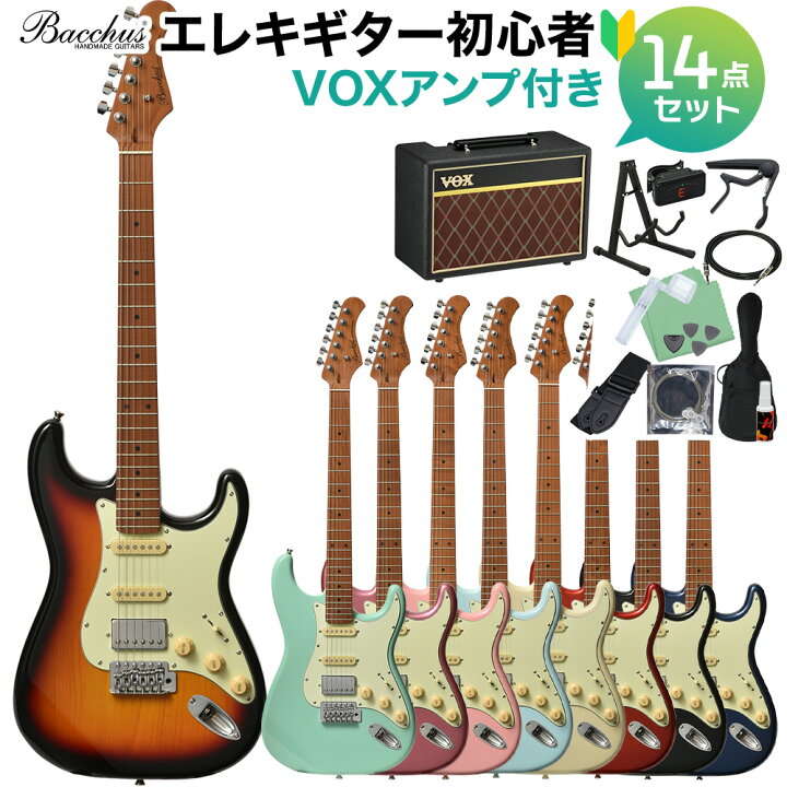 楽天市場】Bacchus BST-2-RSM/M エレキギター初心者14点セット 【VOX  