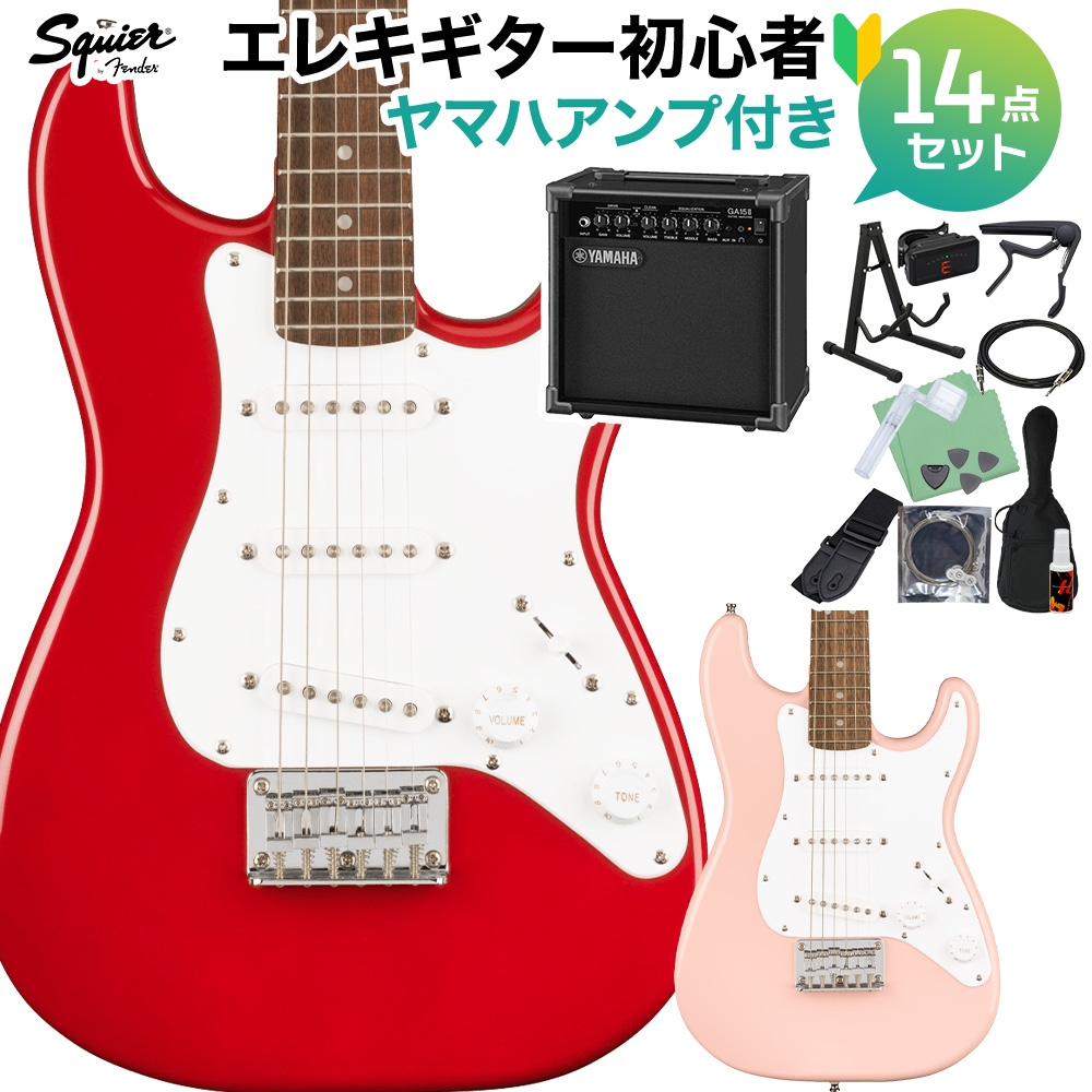楽天市場】Squier by Fender Mini Stratocaster エレキギター初心者14