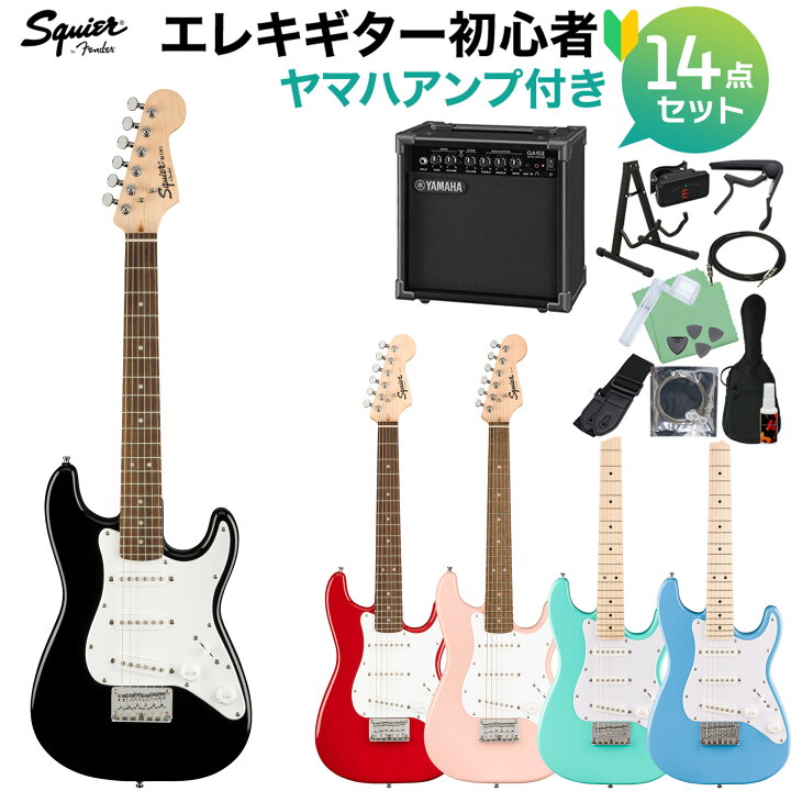 楽天市場】【マラソン期間中 エントリーでさらP5倍】Squier by Fender 