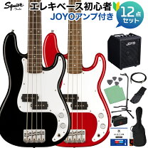 楽天市場】squier ベース セットの通販