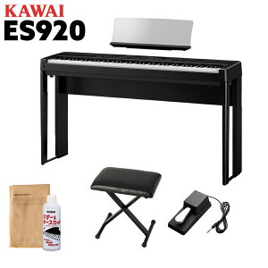 KAWAI ES920B pX^hEXCXZbg dqsAm 88 JC ES920