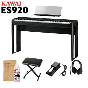 KAWAI ES920B pX^hEXCXEwbhzZbg dqsAm 88 JC ES920