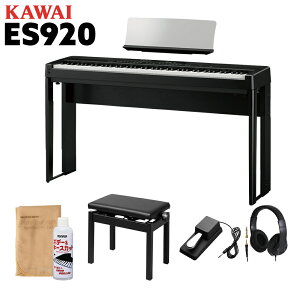 KAWAI ES920B pX^hEᎩ݃CXEwbhzZbg dqsAm 88 JC ES920