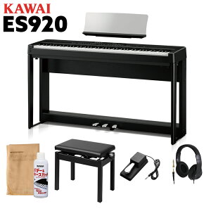 KAWAI ES920B pX^hEᎩ݃CXEp3{y_EwbhzZbg dqsAm 88 JC ES920