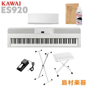 KAWAI ES920W X^X^hEXCXZbg dqsAm 88 JC ES920