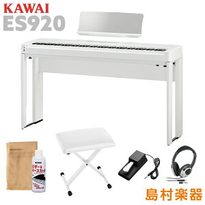 KAWAI ES920W pX^hEXCXEwbhzZbg dqsAm 88 JC ES920