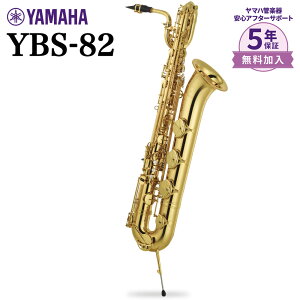 �y5�N�ۏ؁z�y���t�y�蒠�v���[���g��z YAMAHA YBS-82 �o���g���T�b�N�X �J�X�^���V���[�Y ���}�n YBS82