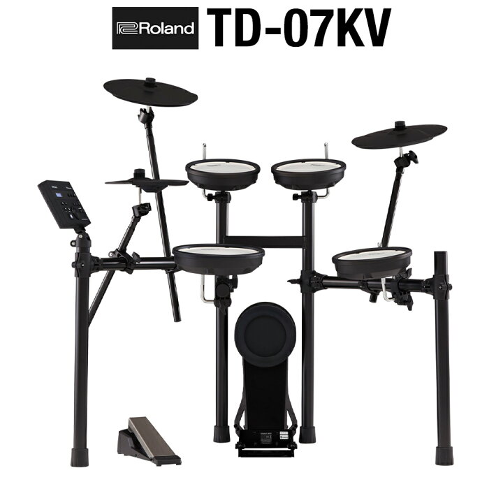 楽天市場】Roland TD-07KV 電子ドラム セット 【ローランド TD07KV】 : 島村楽器