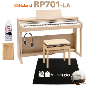 Roland RP701 LA CgI[N dqsAm 88 ubNՉJ[ybg()Zbg [h yzݒuzysz