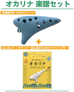 yyVX[p[SALE Gg[P5{z 쏊 ẴIJi(u[) + yZbg iK~lZCTNV