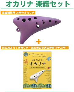 yyVX[p[SALE Gg[P5{z 쏊 ẴIJi(p[v) + yZbg iK~lZCTNV