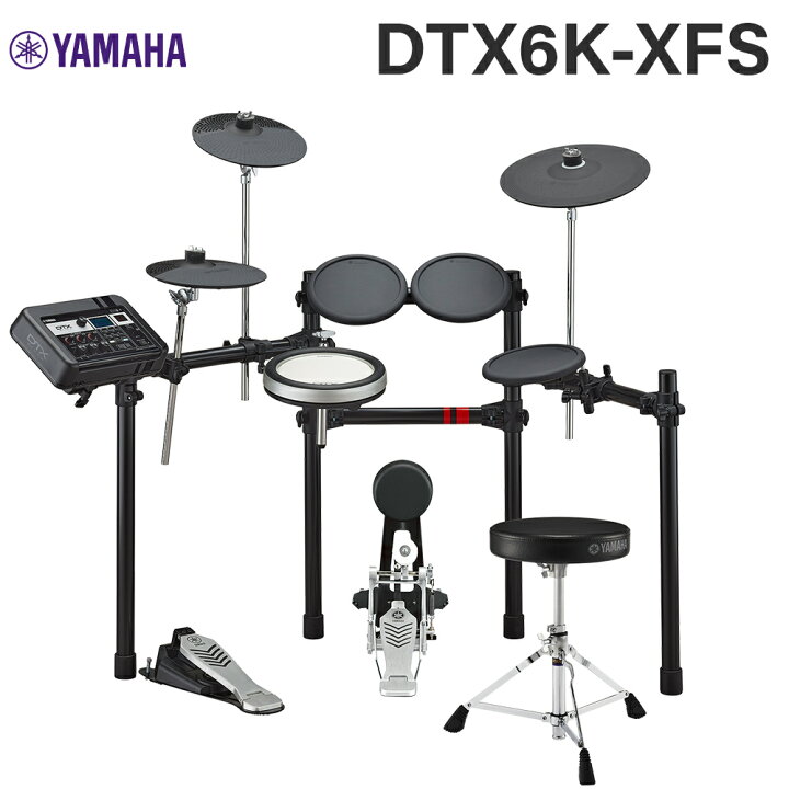 楽天市場 Yamaha Dtx6k Kfs 電子ドラムセット ヤマハ Dtx6kkfs 島村楽器