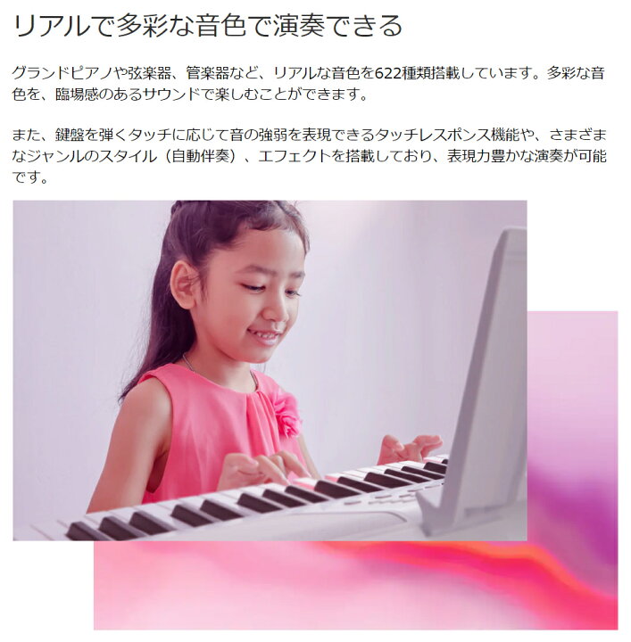 楽天市場】【最終在庫】 YAMAHA EZ-300 純正スタンド・ヘッドホン 