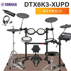 �y���ʌ���!�w�b�h�z���v���[���g����z YAMAHA DTX6K3-XUPD �������߃Z�b�g �d�q�h�����Z�b�g ���}�n DTX6K3XUPD