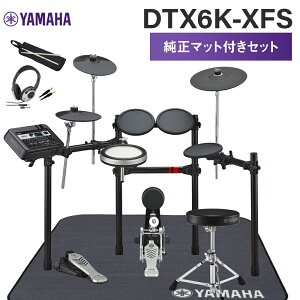 �y���ʌ���!�w�b�h�z���v���[���g����z YAMAHA DTX6K-XFS ���}�n�����}�b�g�t��6�_�Z�b�g �d�q�h�����Z�b�g �y�X�e�B�b�N�E�w�b�h�t�H���E�}�b�g�t�z ���}�n DTX6KXFS