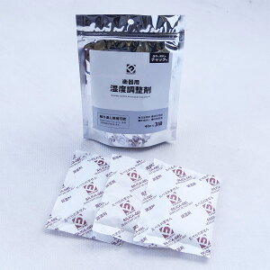 �y30���̓G���g���[�ł����P5�{�zE.D.GEAR Ultra Dry �y��p���x������ �E���g���h���C 3���� ������ �C�[�f�B�[�M�A EDGEAR