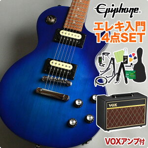 エレキギター エピフォン レスポールスタジオの人気商品 通販 価格比較 価格 Com