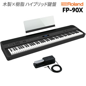 Roland FP-90X BK �d�q�s�A�m 88���� ���[�����h