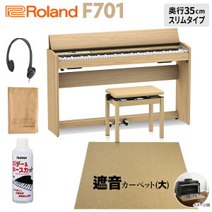 Roland F701 LA dqsAm 88 x[WՉJ[ybg()Zbg [h yzݒuEsz
