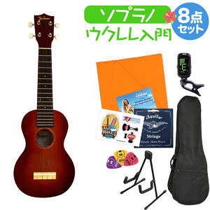 �y20����25���̓G���g���[�ł����P5�{�z Famous FS-7G �E�N�������S�҃Z�b�g �X�^���h�t������8�_�Z�b�g �E�N���� �\�v���m �M�A�y�O �t�F�C�}�X FS7G