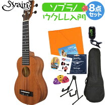 楽天市場】ウクレレ 初心者セットの通販