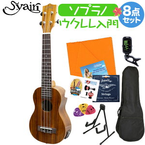 S.Yairi YU-SL-01KE ENS҃Zbg X^ht8_Zbg PREAMP SERIES \vm vAvڃf GLEN SC y\tgP[Xtz