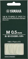 【15日はエントリーでさらにP5倍】YAMAHA MPPA3M5 マウスピースパッチ 【Mサイズ】 【0.5mm】 ヤマハ